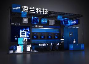 深兰科技展览模型