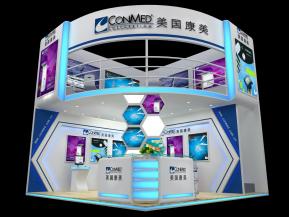 宜胜美国康美展台