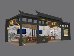 翰和教育书法中式风格