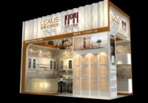 克鲁尼展览模型