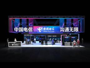 中国电信展台设计方案