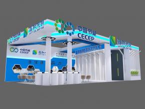 晶和照明展示展览模型