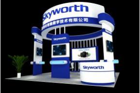 创维电子展台设计模型图片