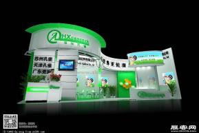 孔雀香精展览3D模型图片