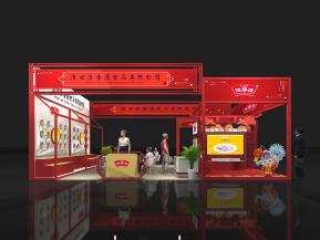 淮香源展览模型