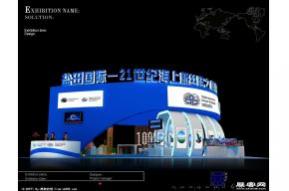 盐田港展览模型