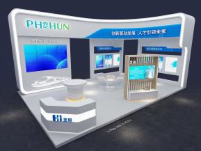 海思PH春54方四面开政府金融