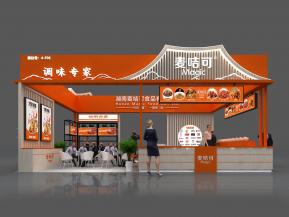 麦咭可展览模型