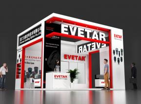 EVETAR展览模型
