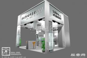 瑞士康特展览模型图片