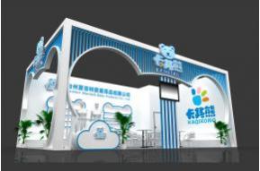 夏洛特展览模型图片