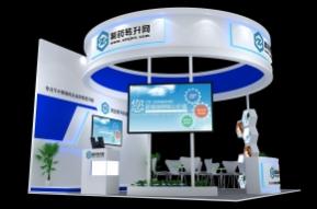 制药转升网展览模型图片