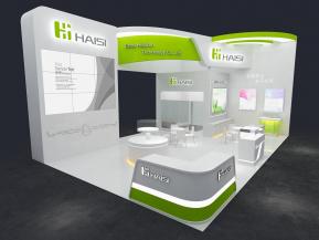 海思电子科技通讯