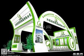 江苏深绿新能源科技