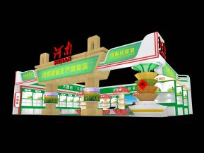 河南农博会展览模型