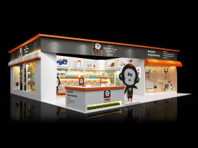 keaitao可爱淘展览模型