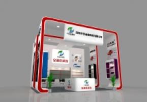 安迪佳汽车用品展