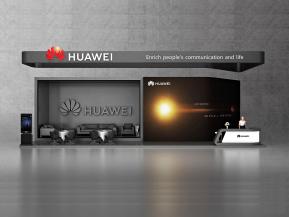 华为展览模型