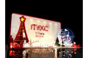 重庆万象城美陈圣诞模型效果图