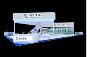 新兴能源展览模型图片