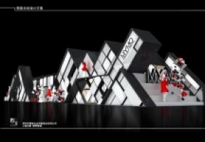 2013深圳服装展朗黛方案（失标）