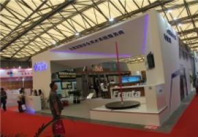 2015上海卫浴展6