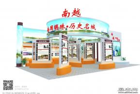 南越展览模型图片