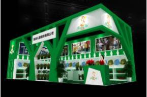 烜赫儿童展览模型