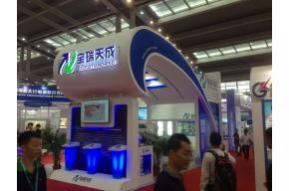 2016年深圳电池展会图片