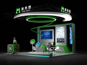 新思想进博会