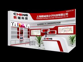 鹤城高分子展览模型