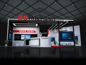 鸿合科技展台模型