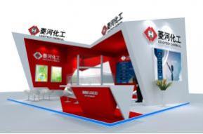 菱河化工展览模型