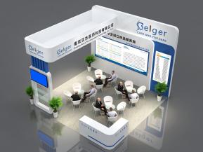 贝杰医药展览模型
