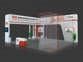 远鸿机械展览模型