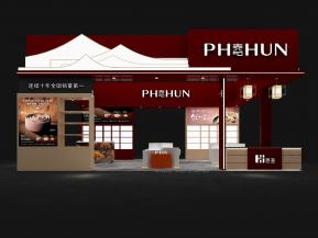 海思食品饮料茶糖酒