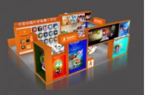 功夫动漫展览模型