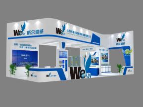 威尔潞威展览模型