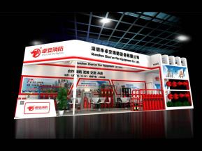 卓安消防展览模型