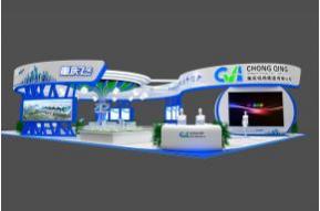 重庆机场展览模型