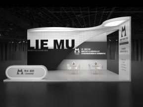 烈木高级设计方案