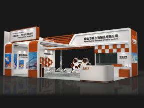 烟台华海生物制品