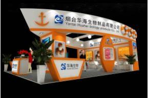 华海生物展览模型图片