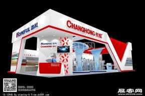 雄风集团展览模型