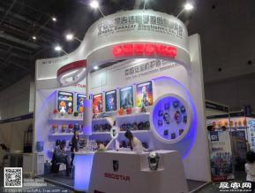 15年上海五金展