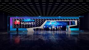 华为国外展