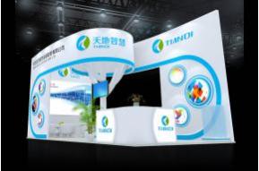 天地智慧医疗器械展览模型图片