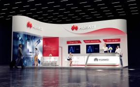 华为国外展