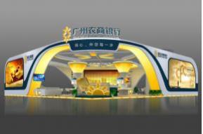 农商银行展览模型