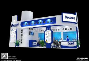 德佳软件展览模型